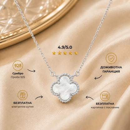 дамско колие с бял камък седеф